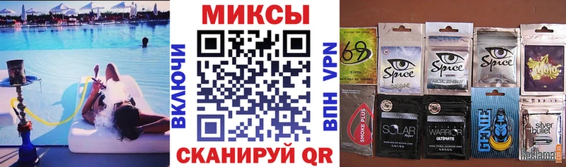 Бутират GHB  Бокситогорск 