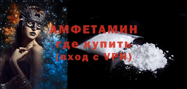 скорость Алзамай