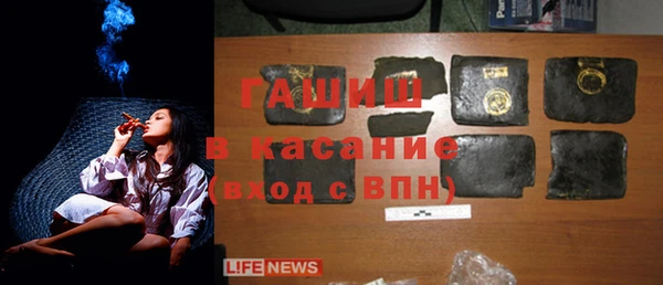 дистиллят марихуана Алексин