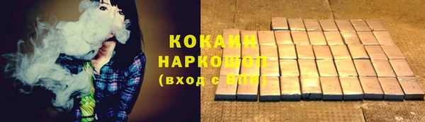мефедрон VHQ Няндома