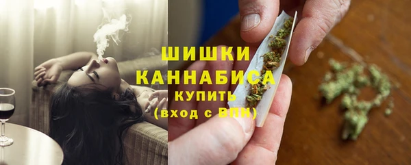 скорость Алзамай