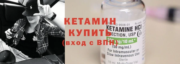 скорость Покачи