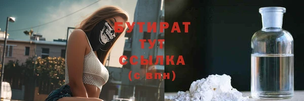 МДПВ Медвежьегорск