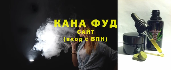 молекула духа Алексеевка