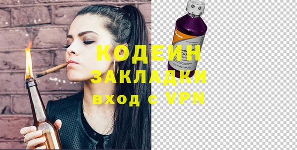 СК Покров