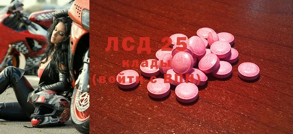 кокаин премиум Новодвинск