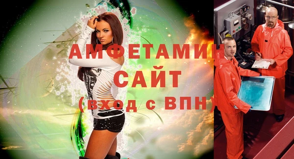 дурь Новокубанск