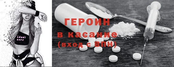 молекула духа Алексеевка
