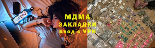 скорость Покачи