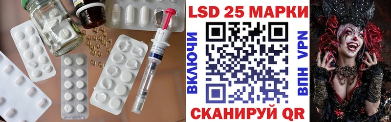 где купить наркоту  Бокситогорск  LSD-25 экстази кислота 