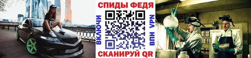 Первитин пудра  Бокситогорск 