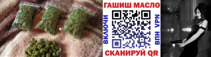 ТГК вейп  цена наркотик  МЕГА ONION  Бокситогорск 