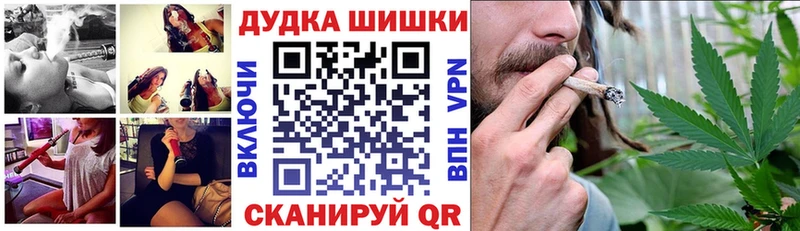 Бошки марихуана семена  Бокситогорск 
